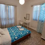 Mirsini