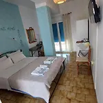 Mirsini