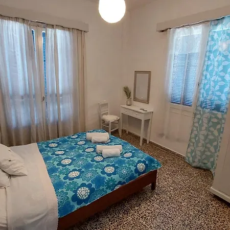 Mirsini