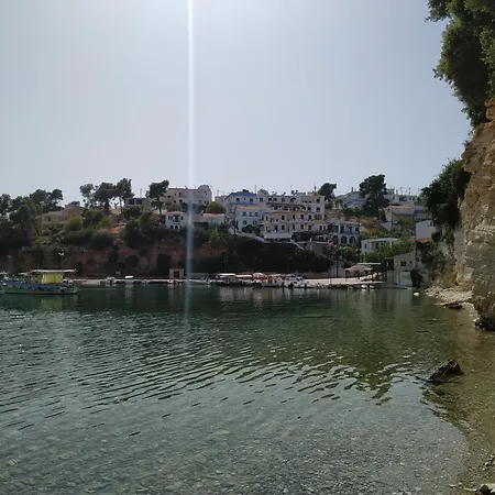Mirsini